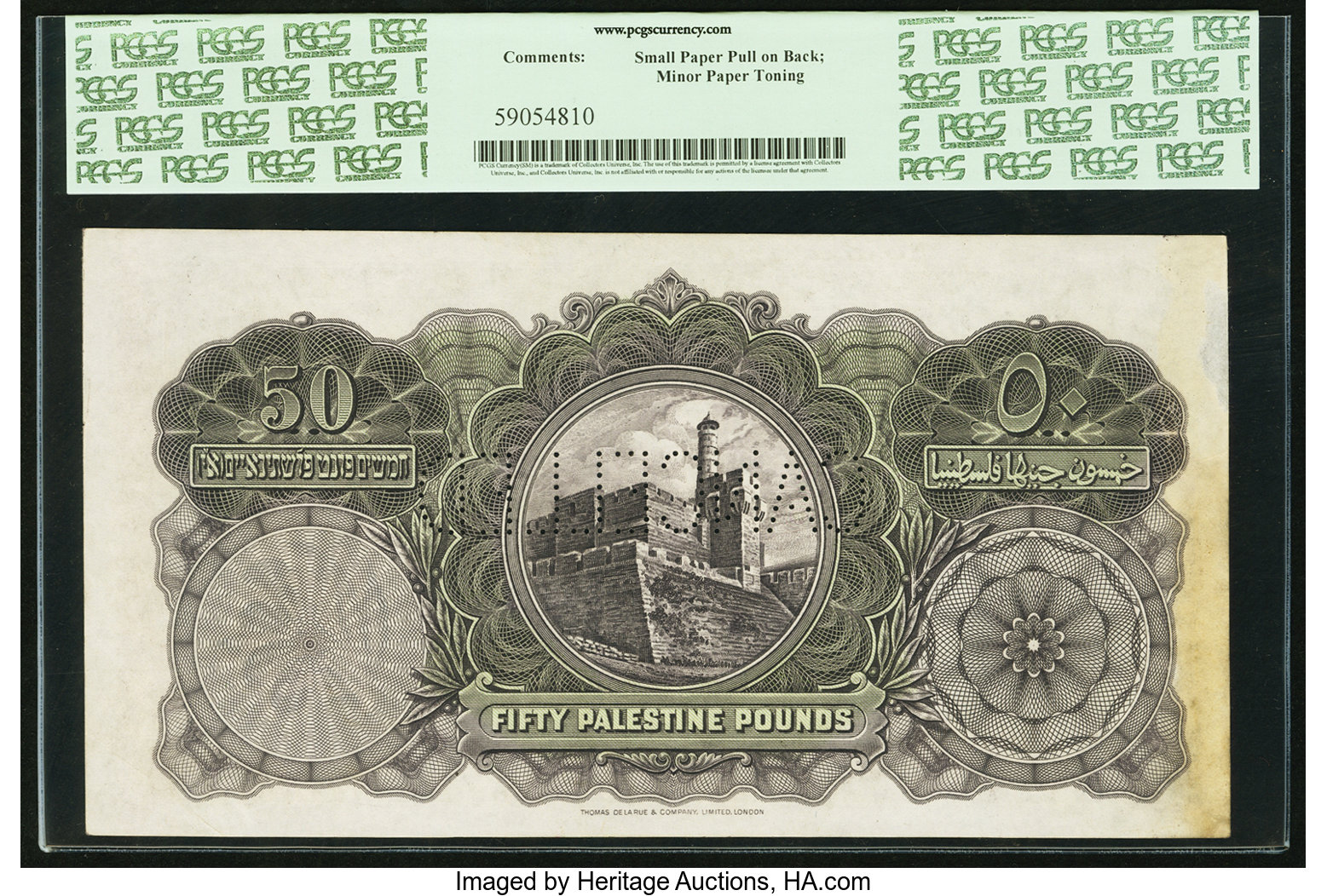 image for: Palestine  50 pounds (B105c)