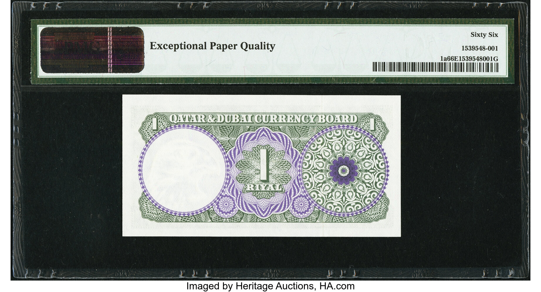 image for: Qatar and Dubai  1 riyal (B101at)