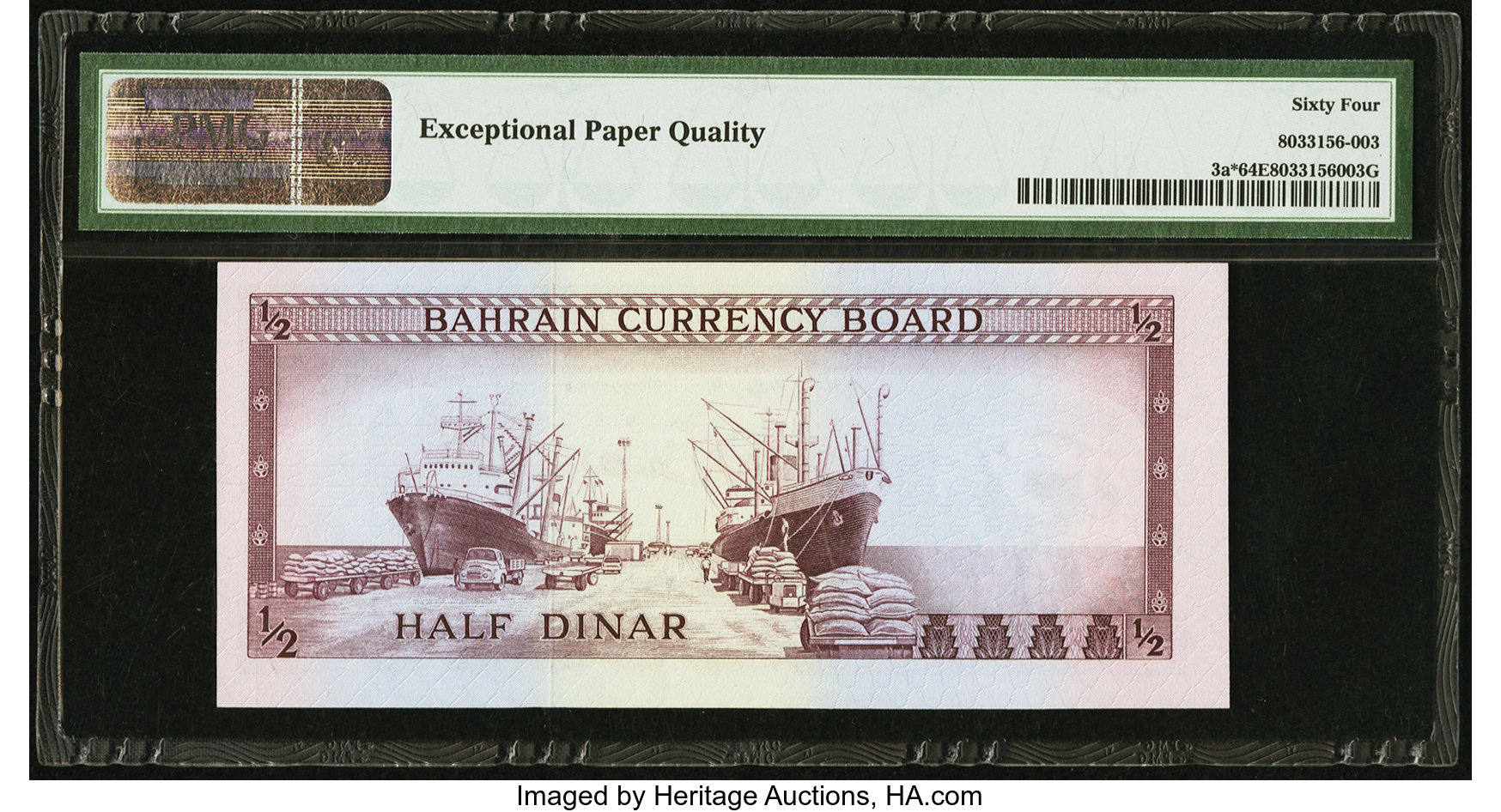 image for: Bahrain  1/2 dinar (B103az)