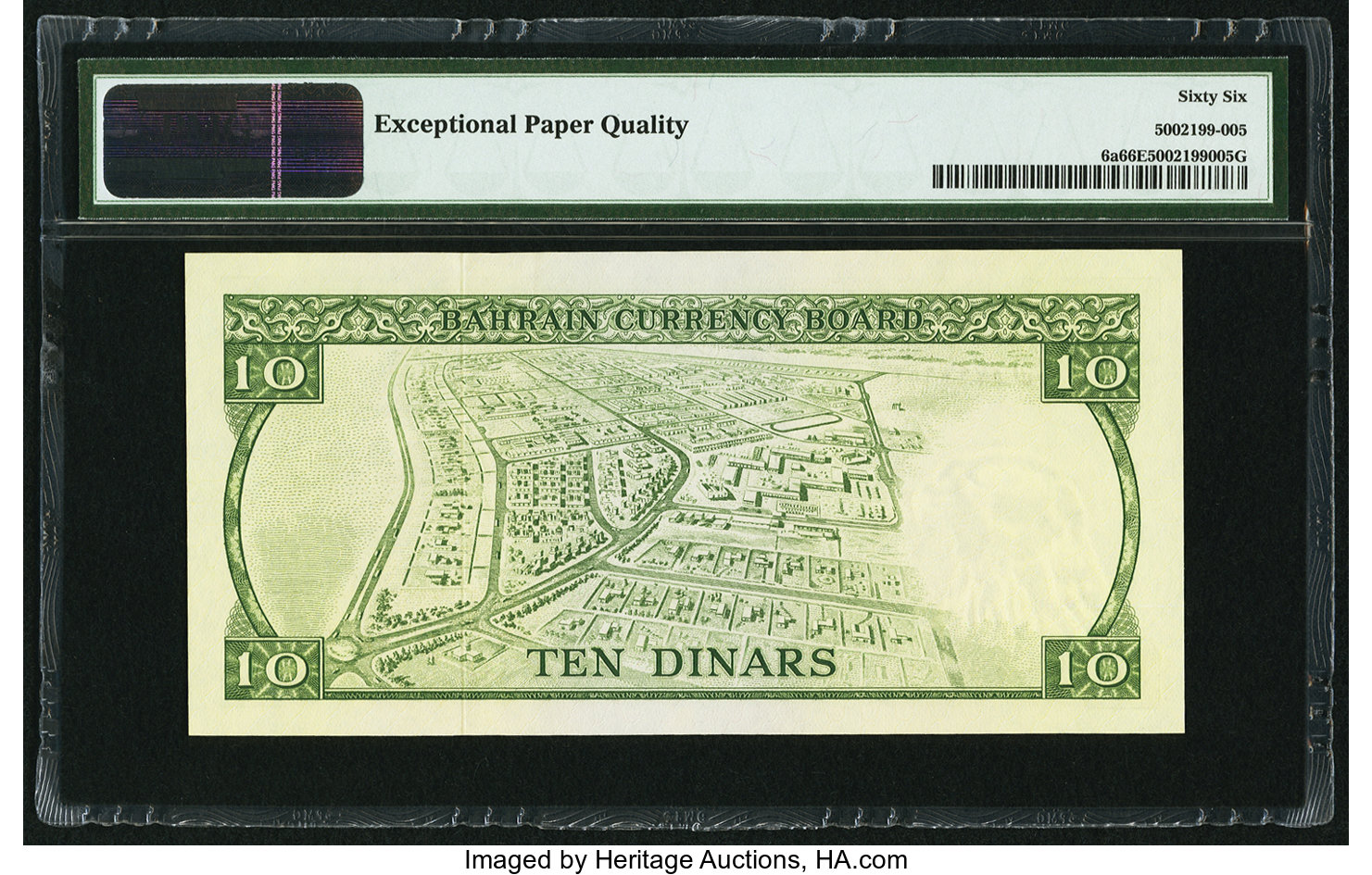 image for: Bahrain  10 dinars (B106az)