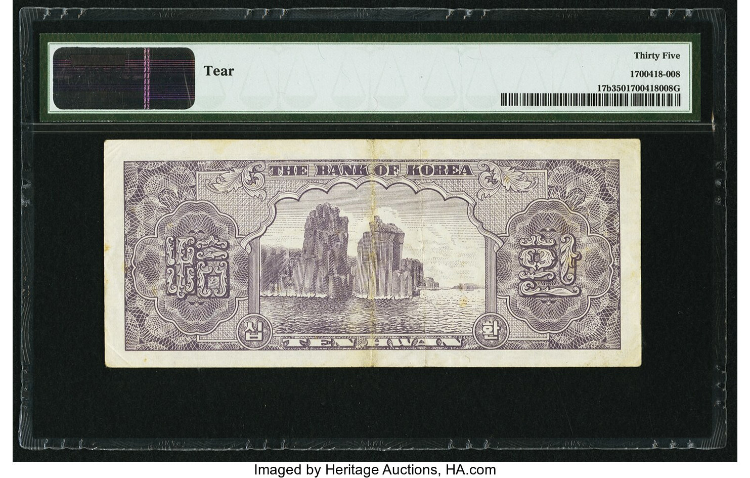 image for: South Korea  10 hwan (B214b)
