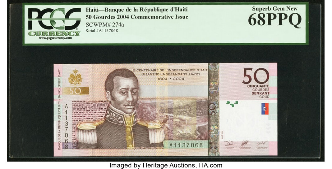 image for: Haiti  50 gourdes (B847d)