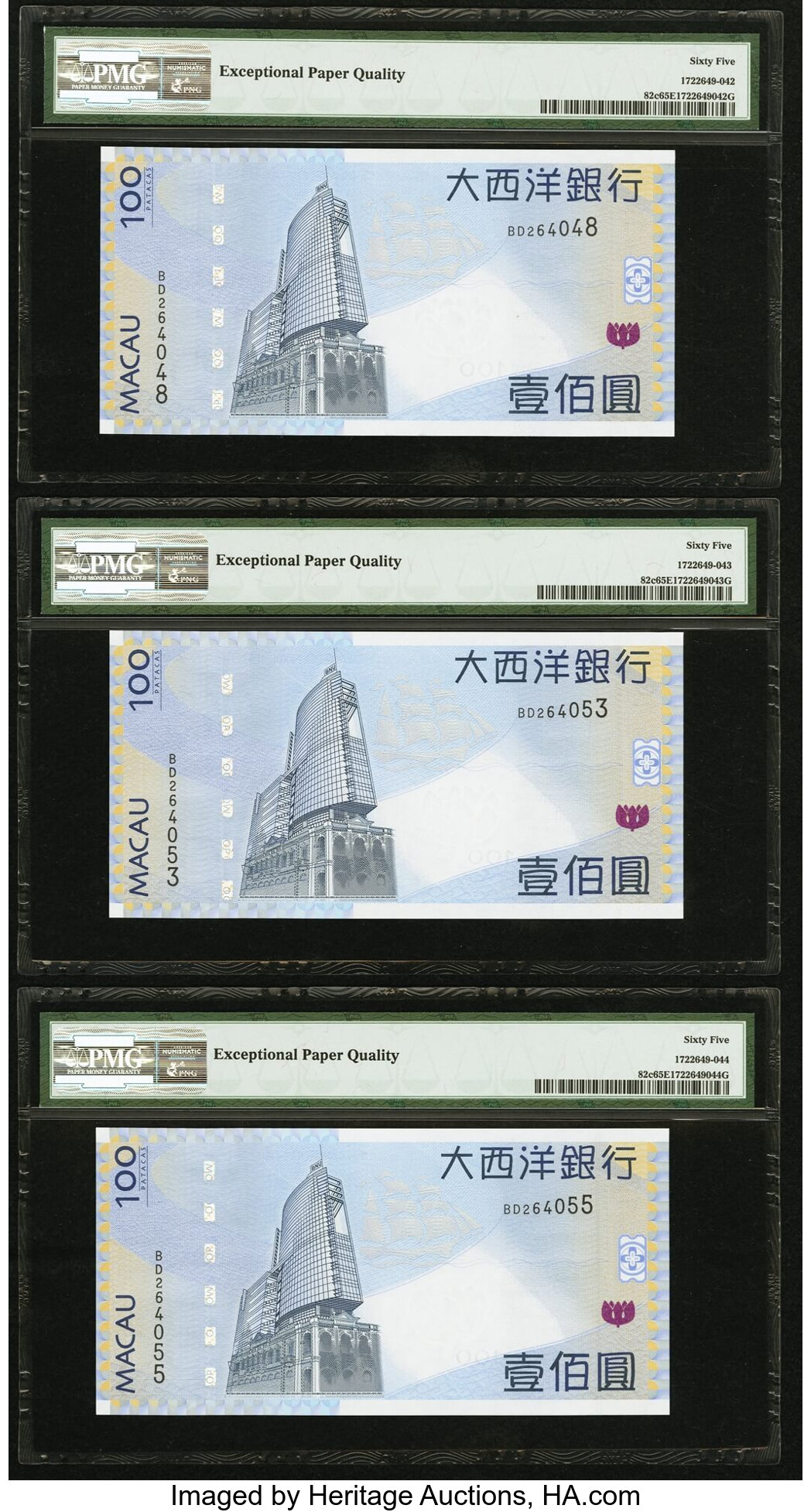 image for: Macau  100 patacas (B071z)