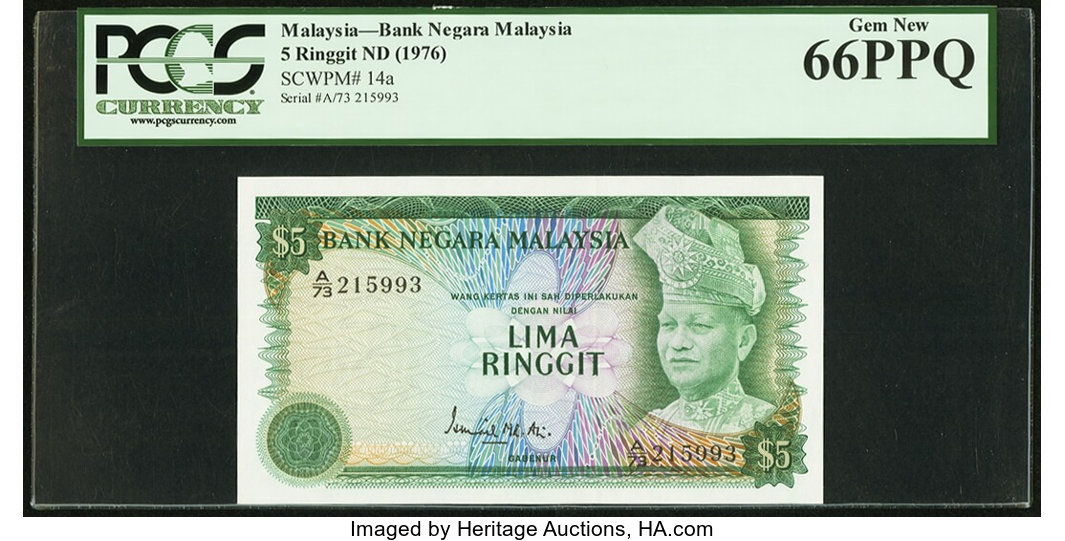 image for: Malaysia  5 ringgit (B114a)