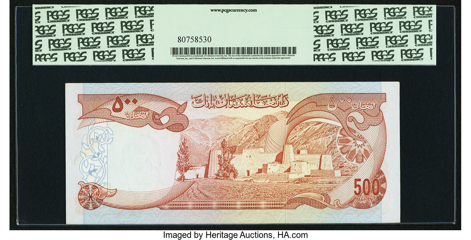 image for: Afghanistan  500 afghanis(B335as)
