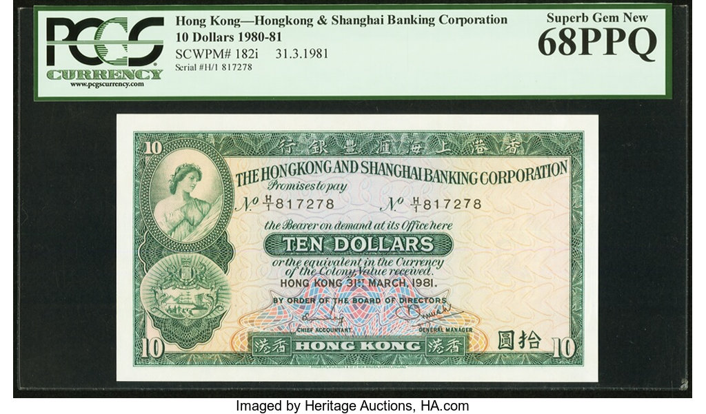 image for: Hong Kong  10 dollars (B663at)