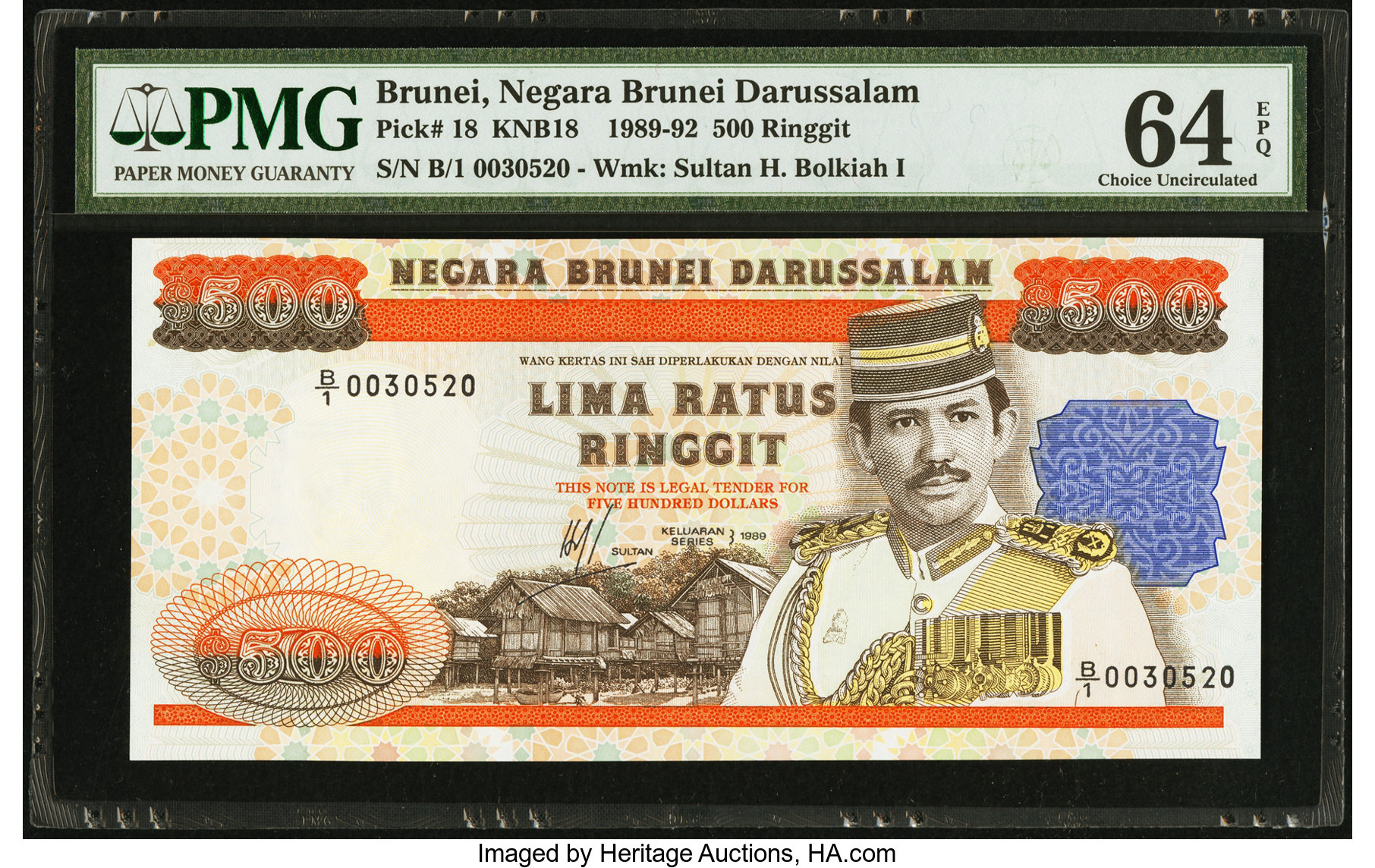 image for: Brunei  500 dollars (B118b)