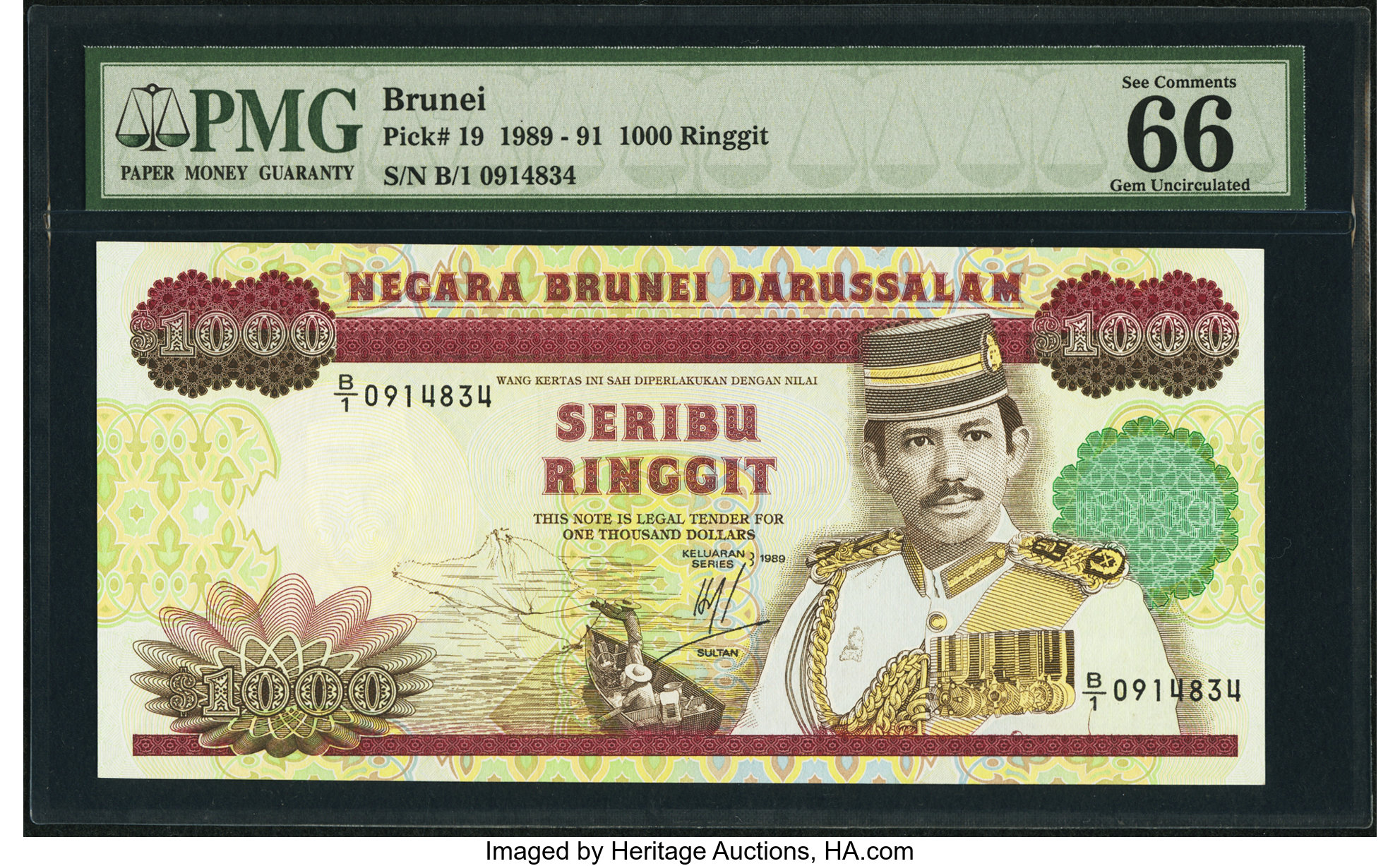 image for: Brunei  1,000 dollars (B119as)
