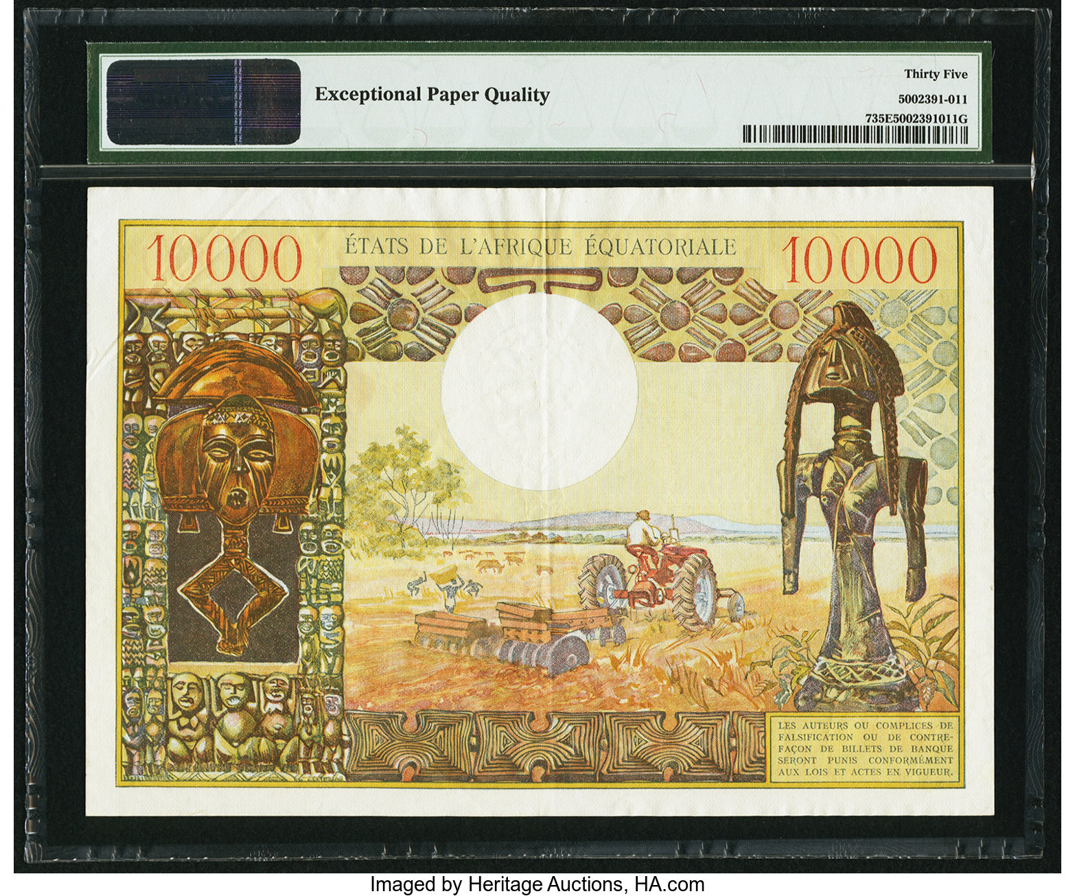 image for: Equatorial African States  10,000 francs(B205a)
