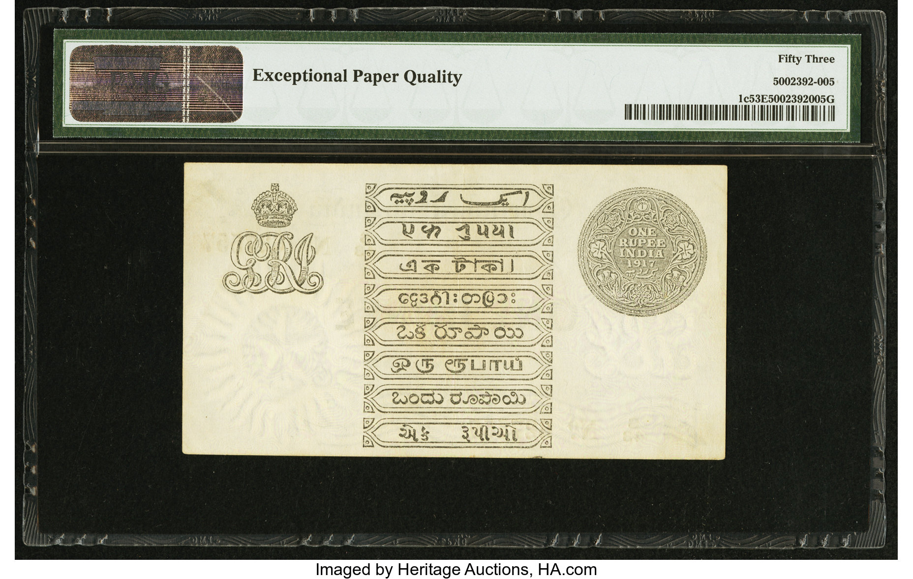 image for: India  1 rupee (B135a6)