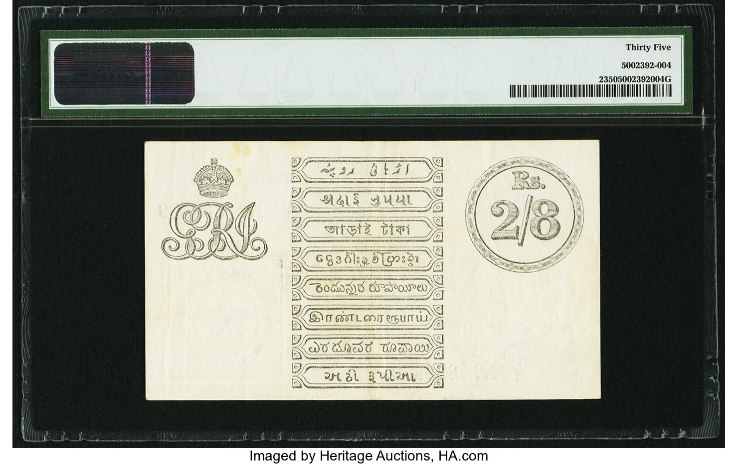 image for: India  2 rupees 8 annas(B136a3)