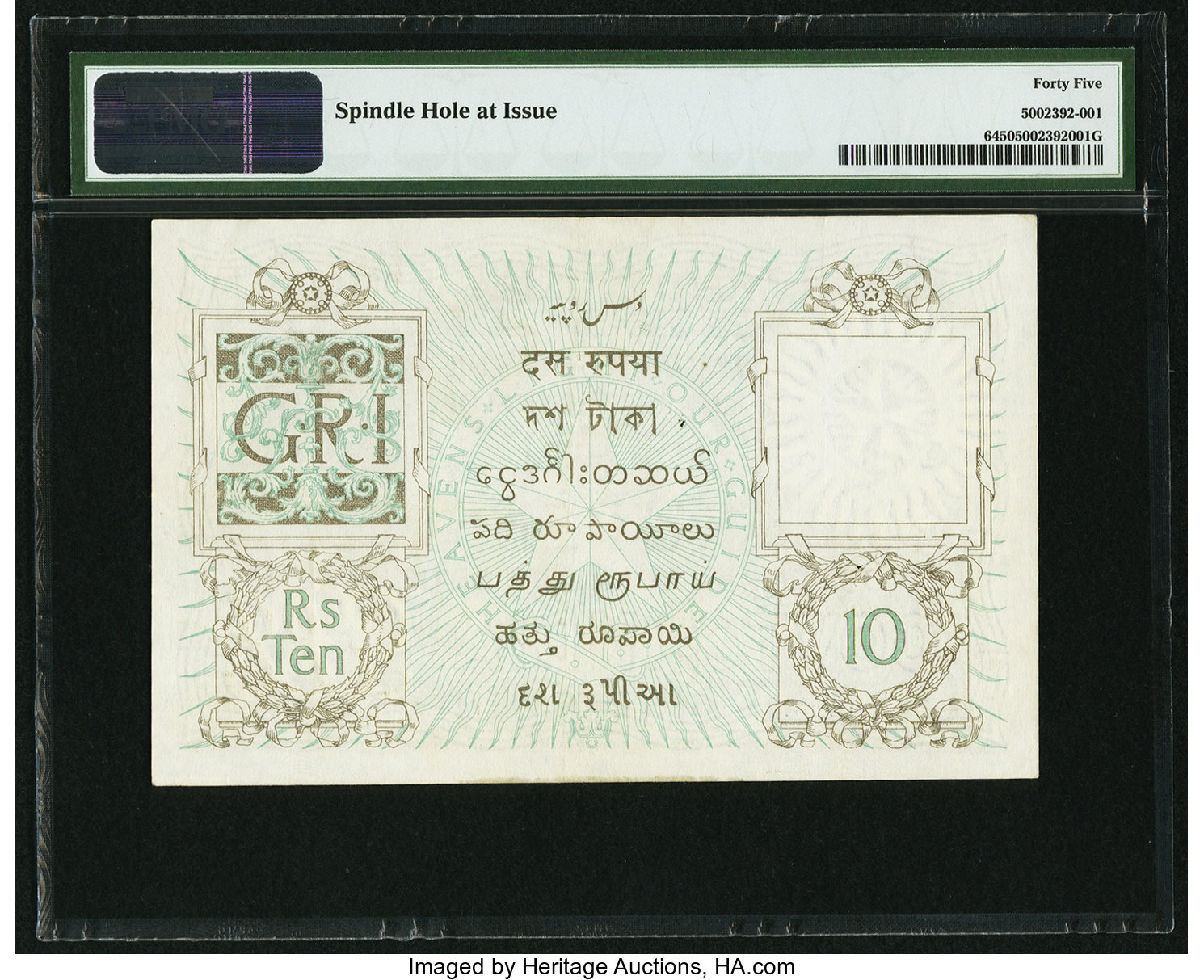 image for: India  10 rupees(B140as)