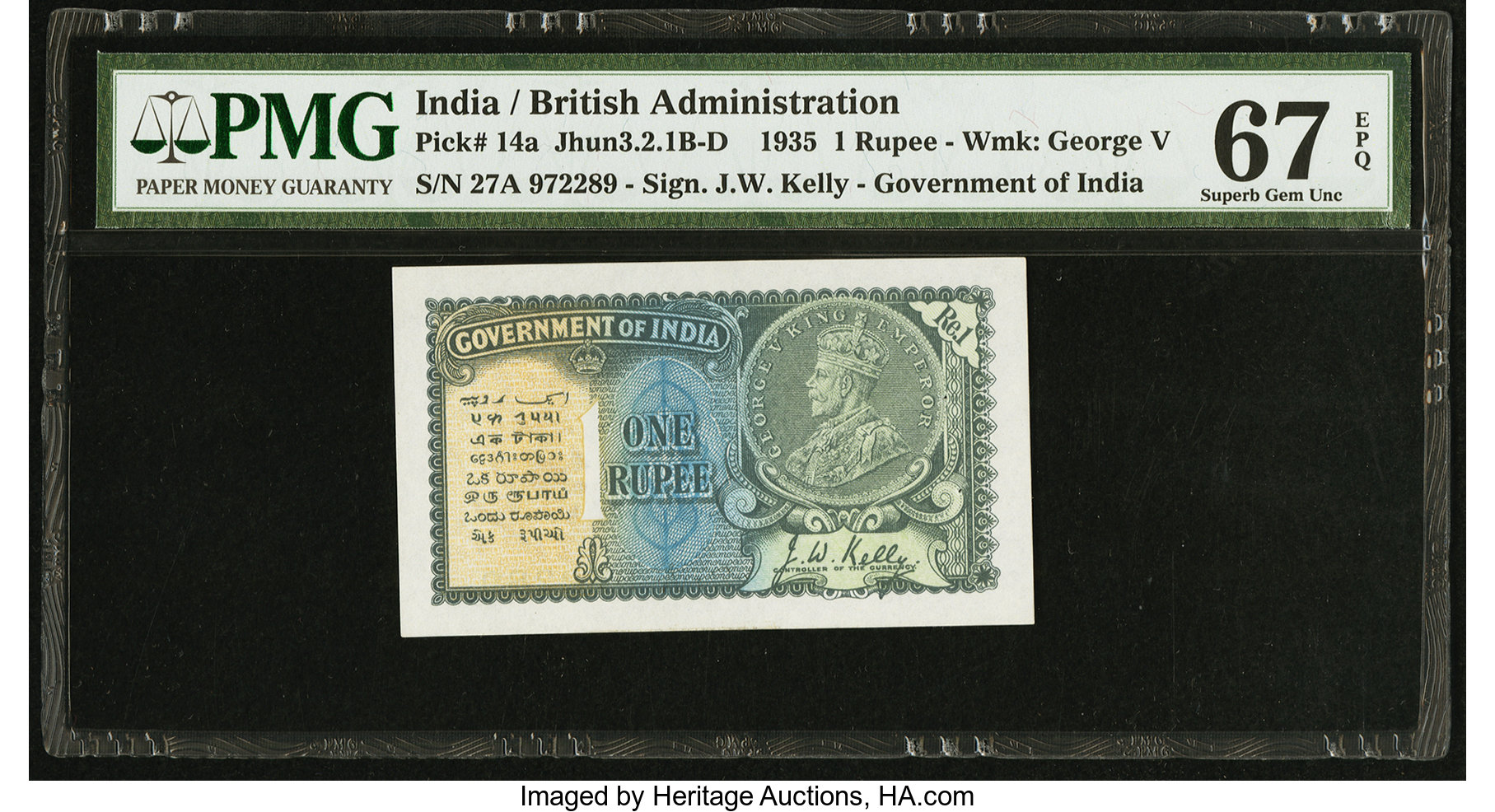 image for: India  1 rupee (B148c)