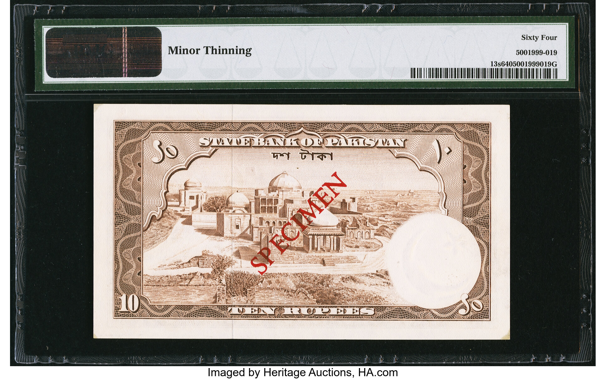 image for: Pakistan  10 rupees (B203bs)