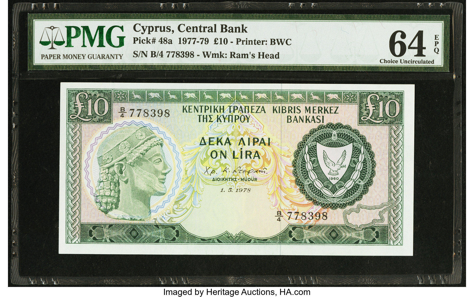 image for: Cyprus  10 pounds (B308s)