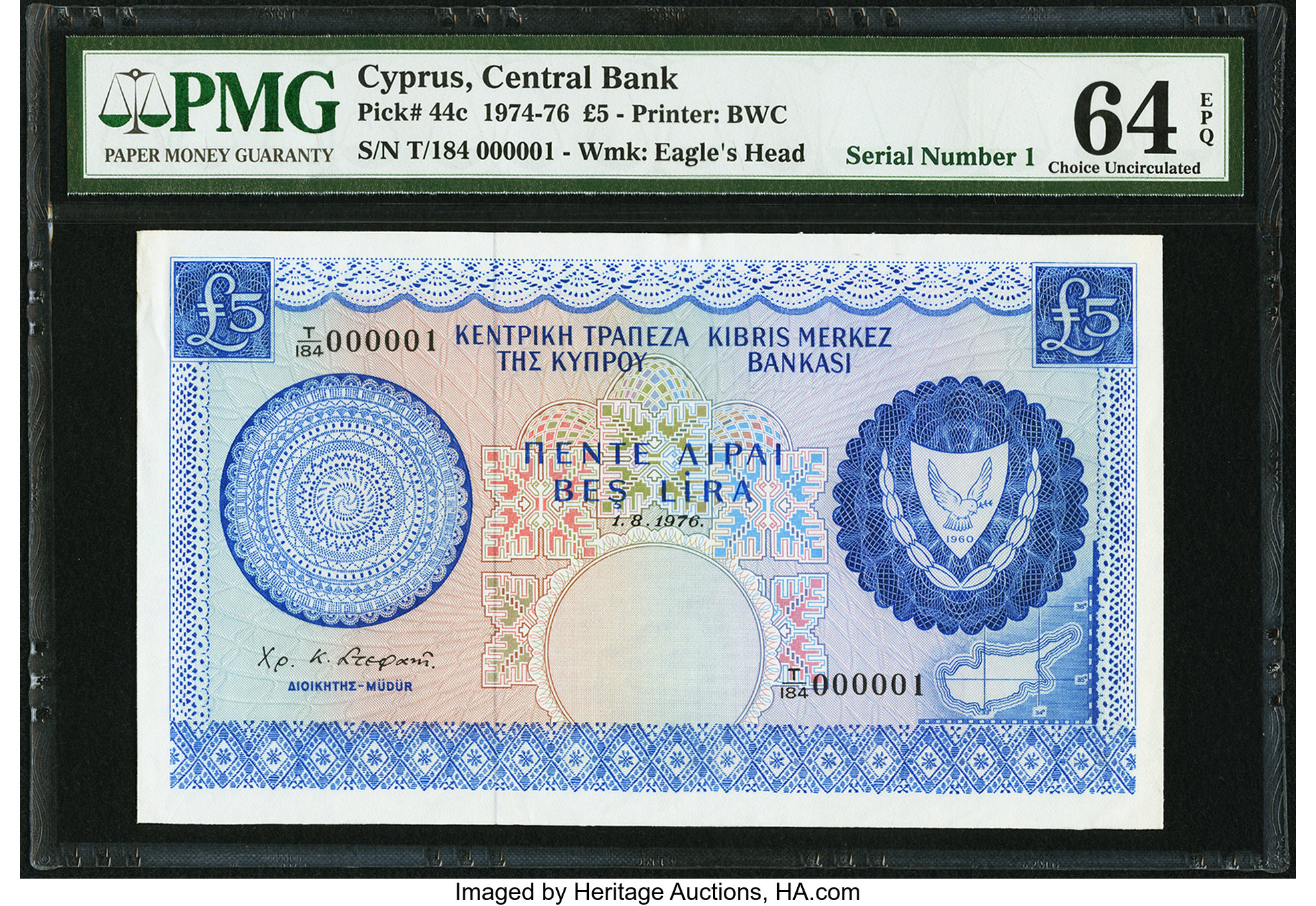 image for: Cyprus  5 pounds (B304b)