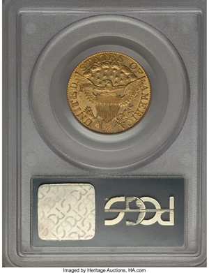 image for: 1804 $5 Small Over Large 8, BD-7, R.4, AU50 PCGS....