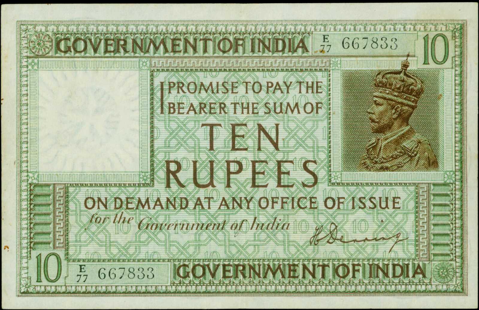 image for: India  10 rupees(B140as)