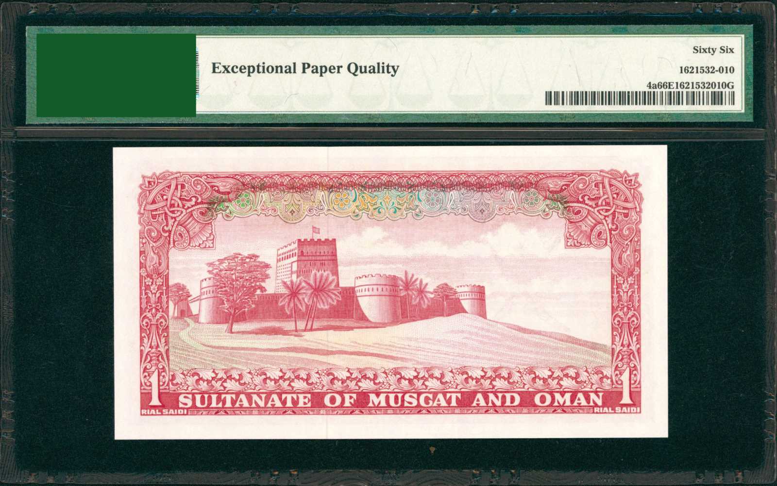 image for: Muscat and Oman  100 baiza (B101at)