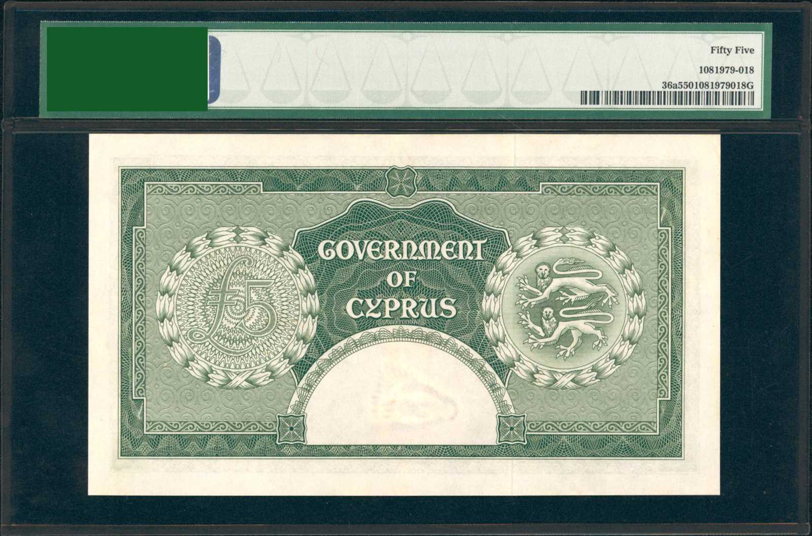 image for: Cyprus  5 pounds (B136bs)