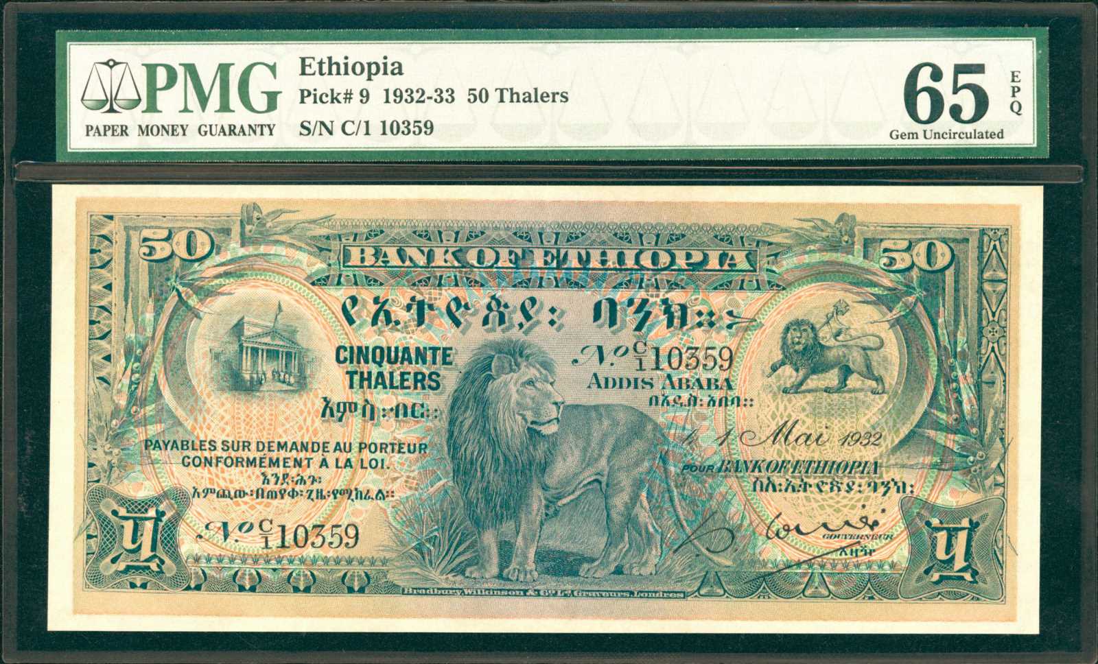 image for: Ethiopia  50 thalers(B104bs)