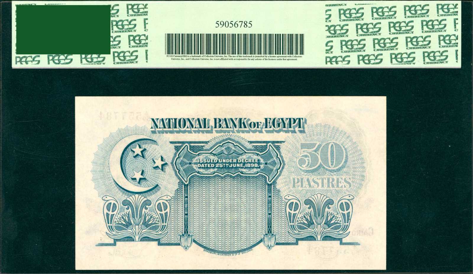 image for: Egypt  50 piastres(B120d)