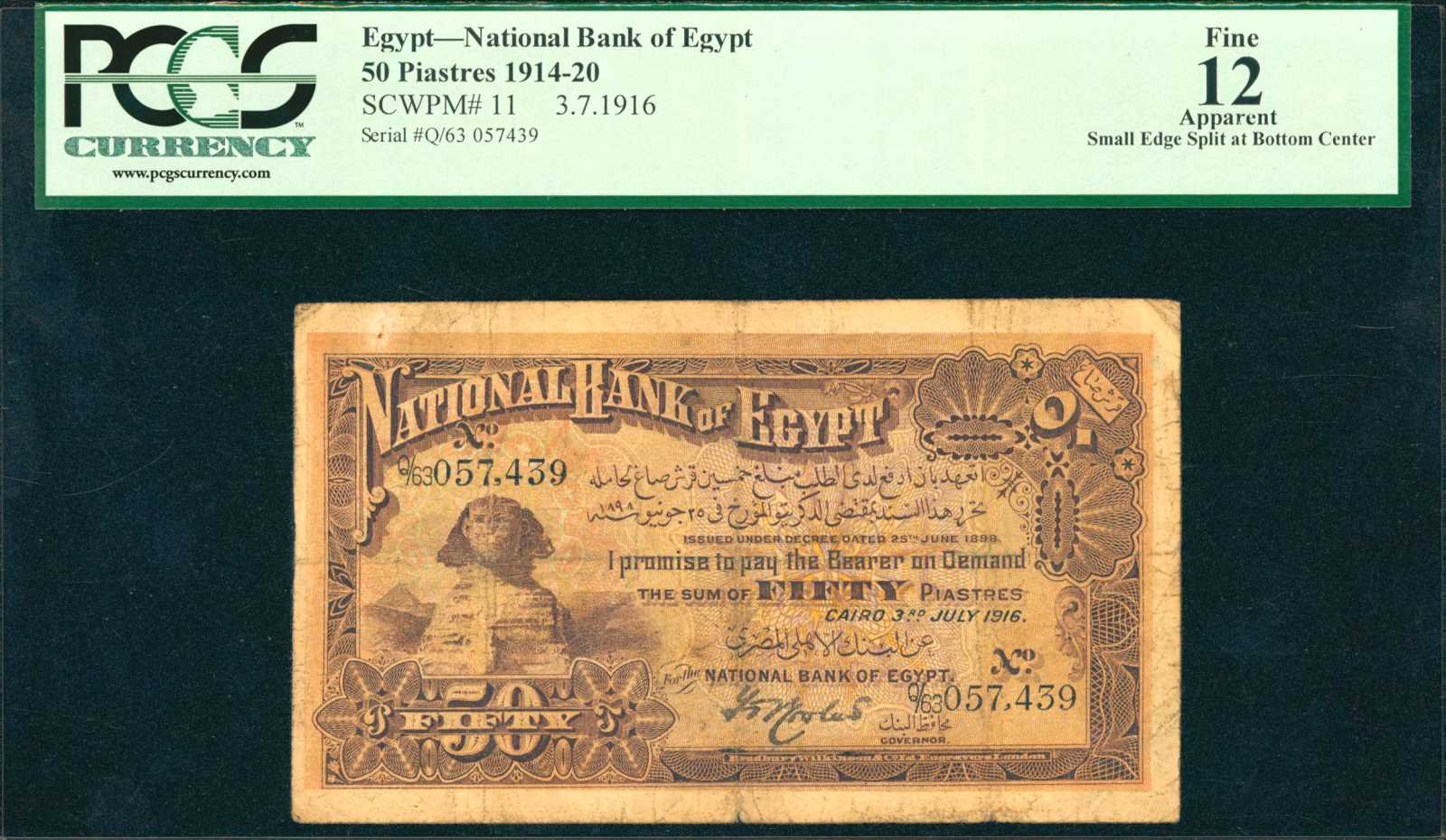 image for: Egypt  50 piastres(B109s1)