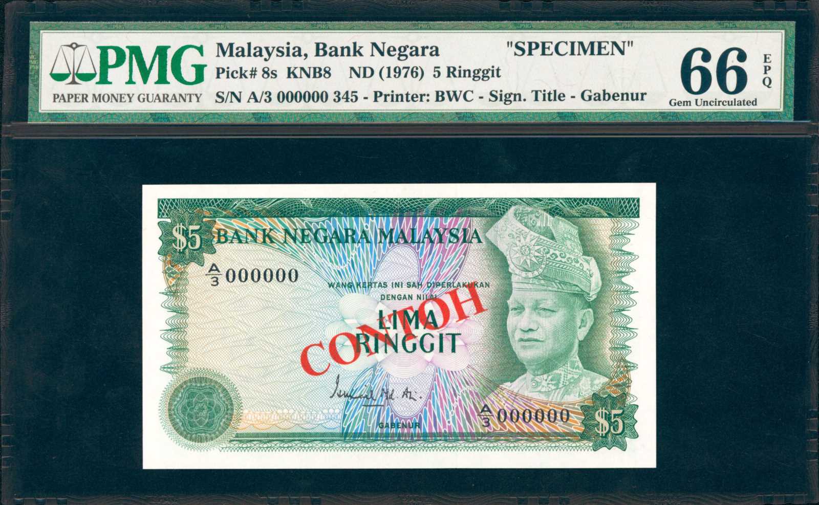 image for: Malaysia  5 ringgit (B108a)