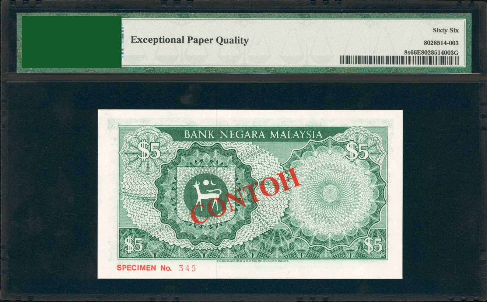image for: Malaysia  5 ringgit (B108a)