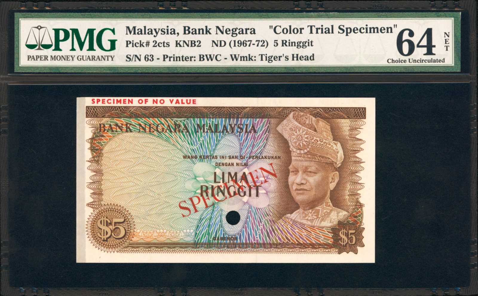 image for: Malaysia  5 ringgit (B102as)