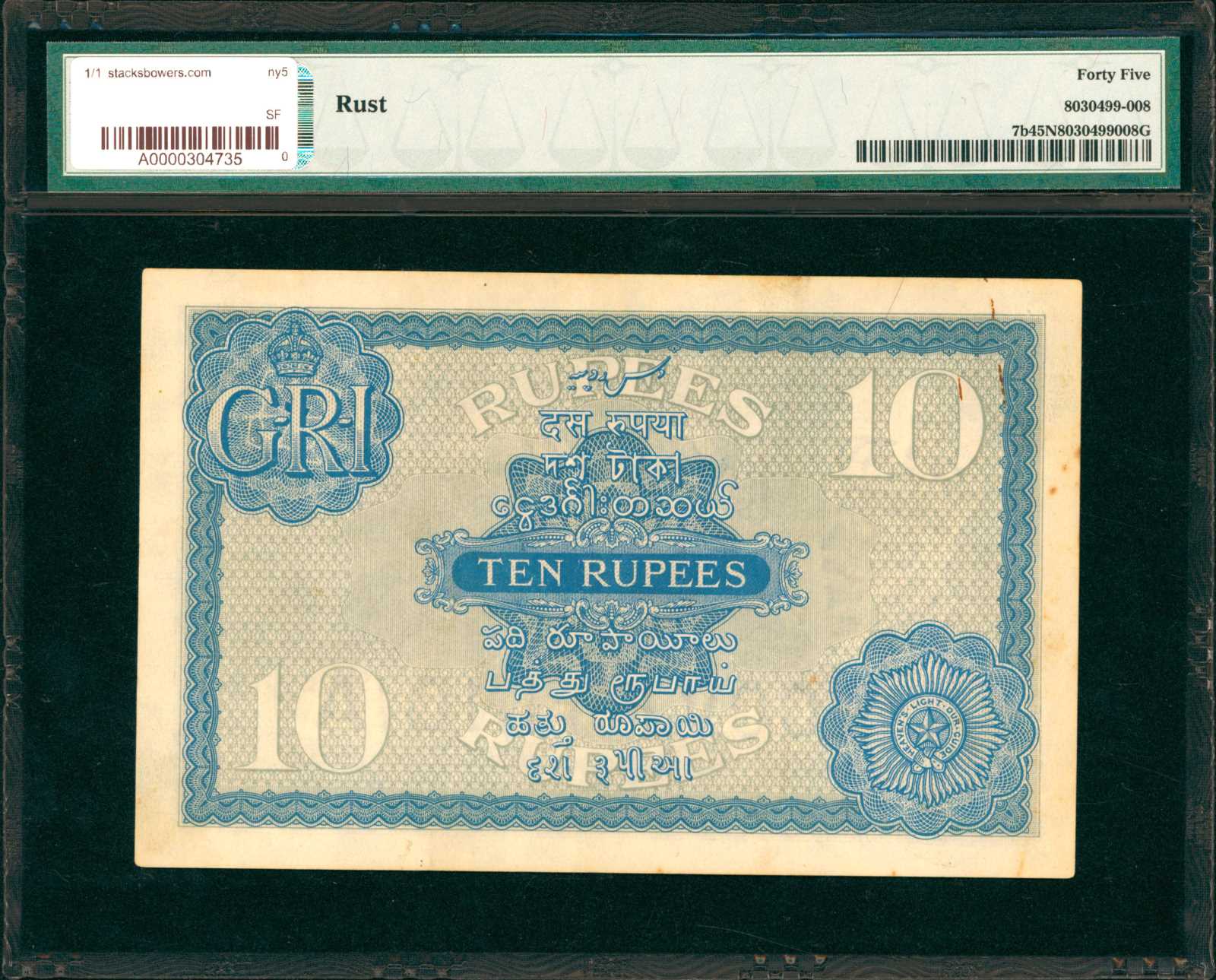 image for: India  10 rupees(B141a)