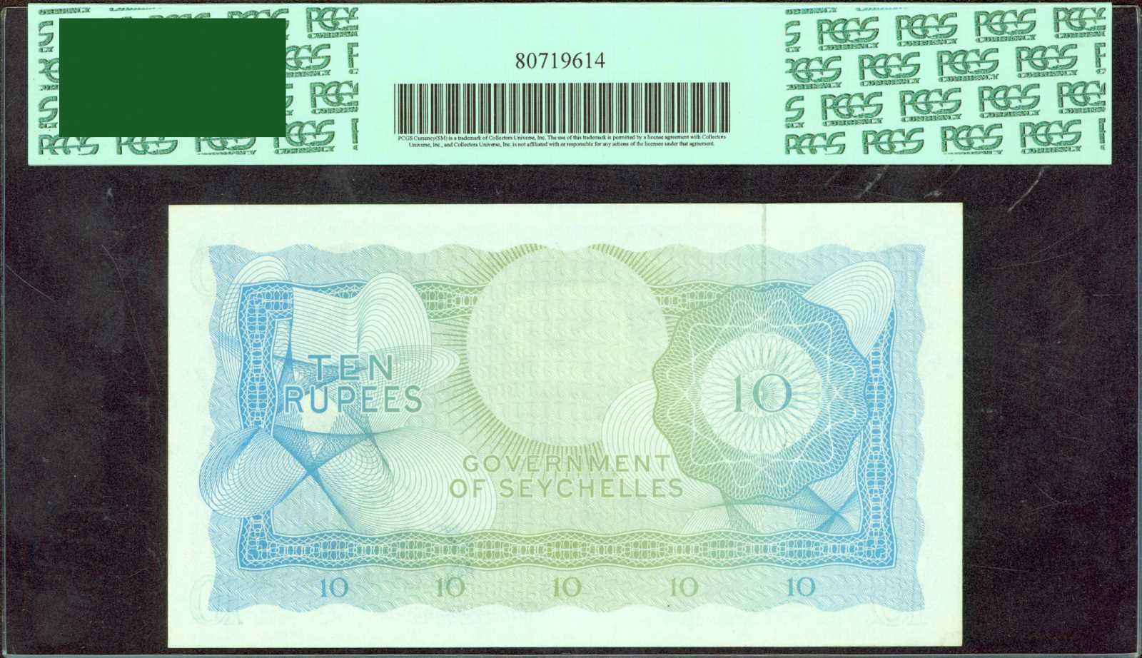 image for: Seychelles  10 rupees (B122a)