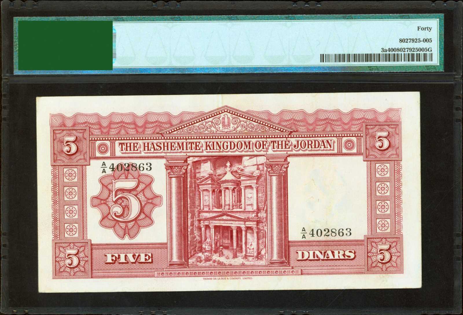 image for: Jordan  5 dinars (B103as3)