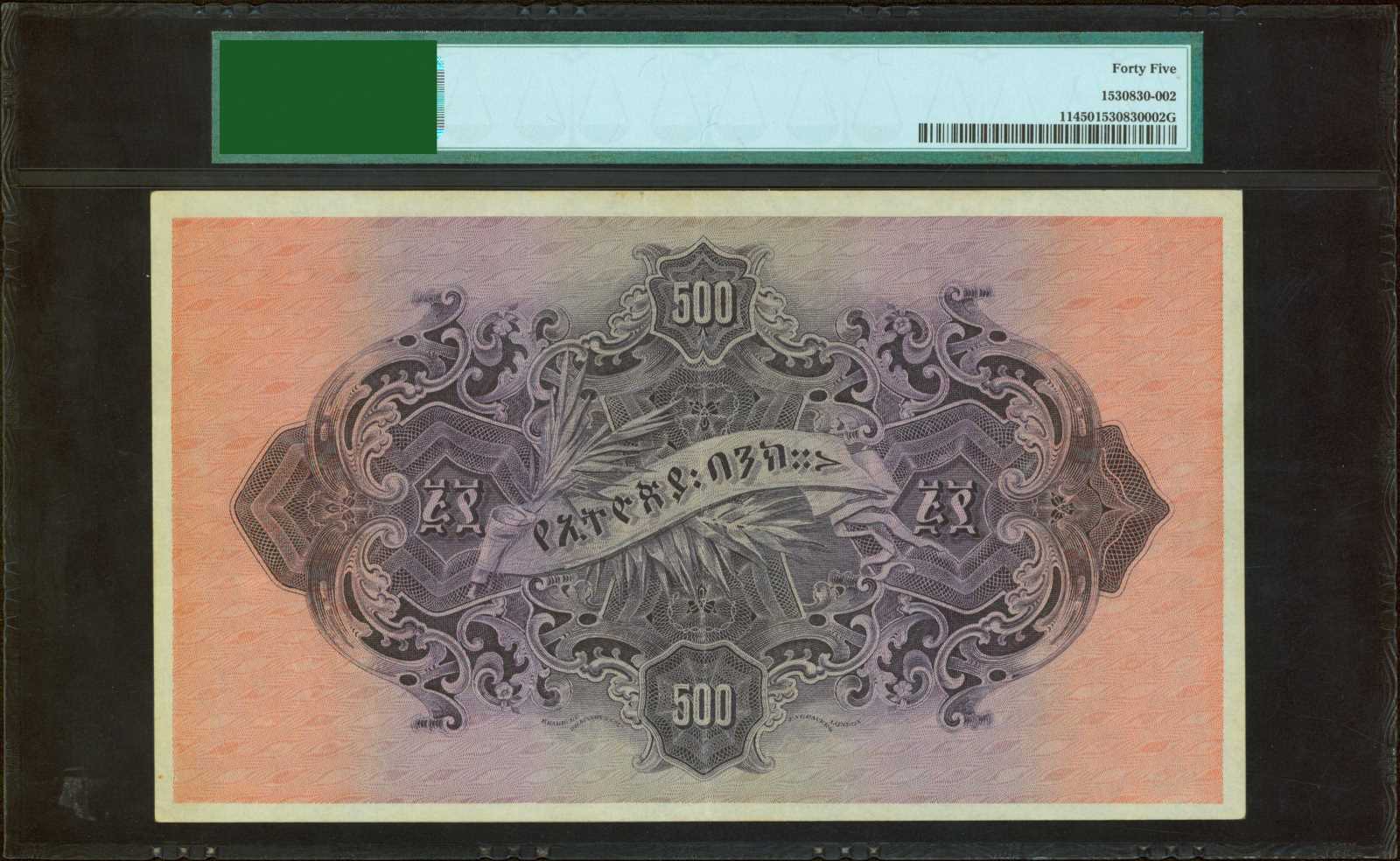 image for: Ethiopia  500 thalers(B106a)