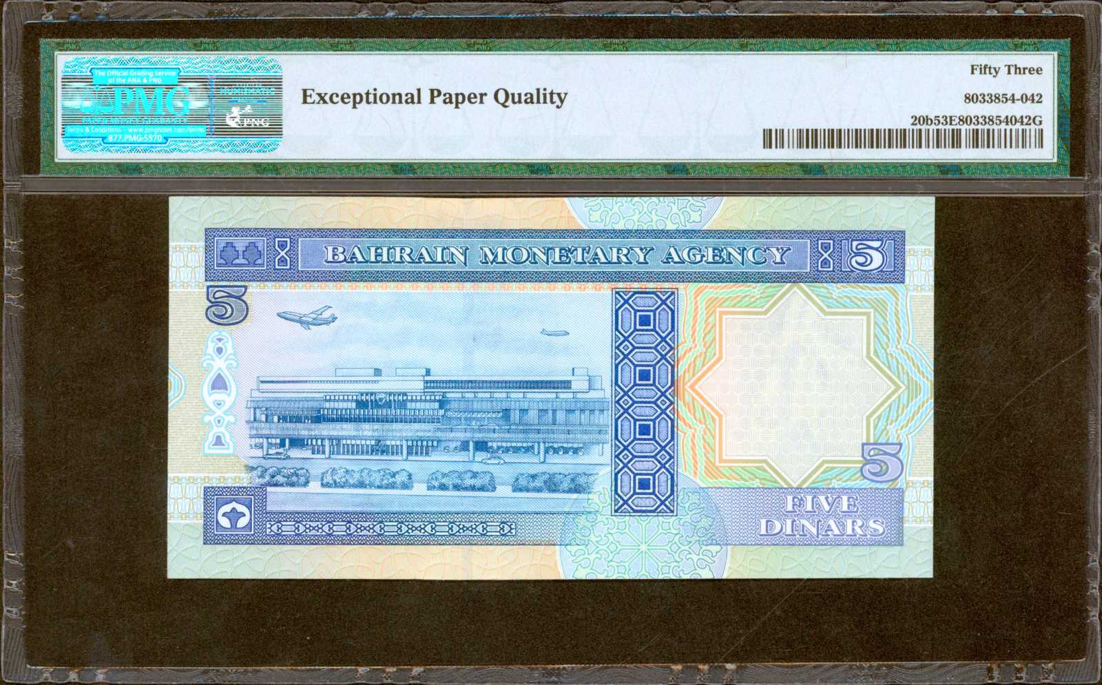 image for: Bahrain  1/2 dinar (B103as3)