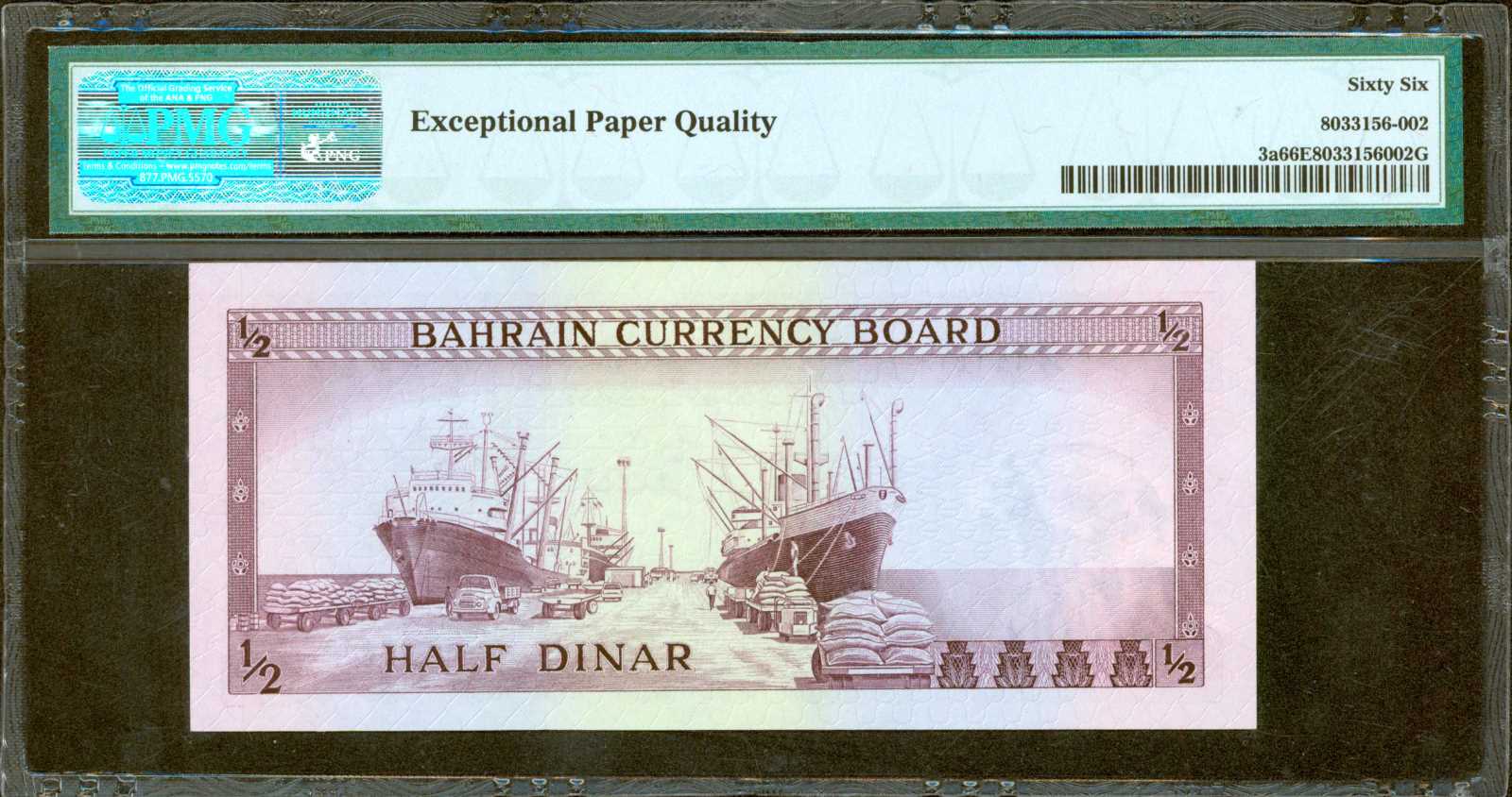 image for: Bahrain  100 fils(B101az)