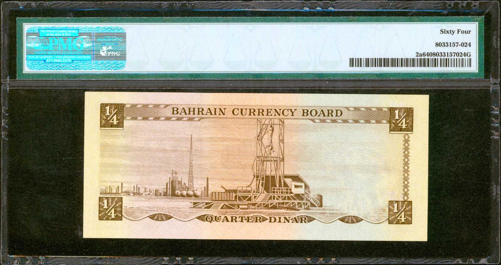 image for: Bahrain  100 fils(B101az)