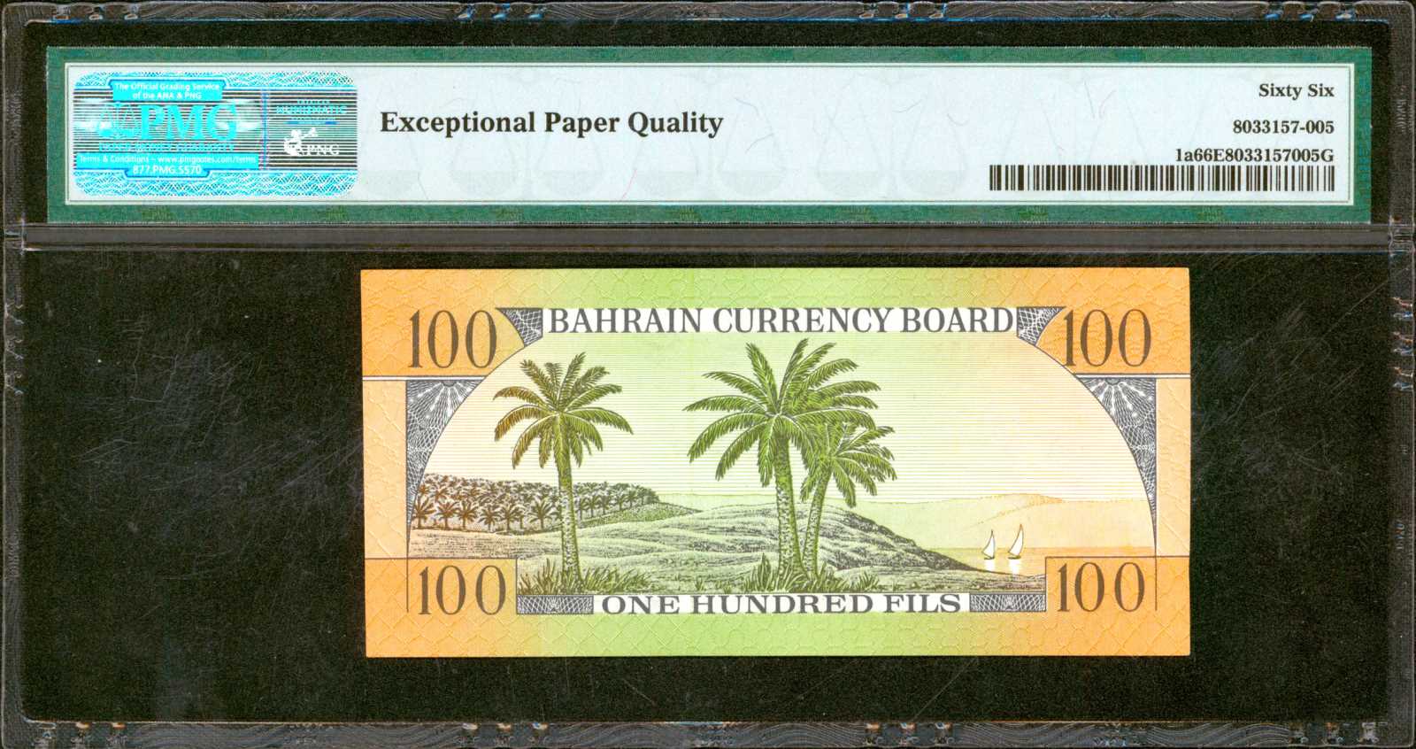 image for: Bahrain  1/4 dinar (B102az)