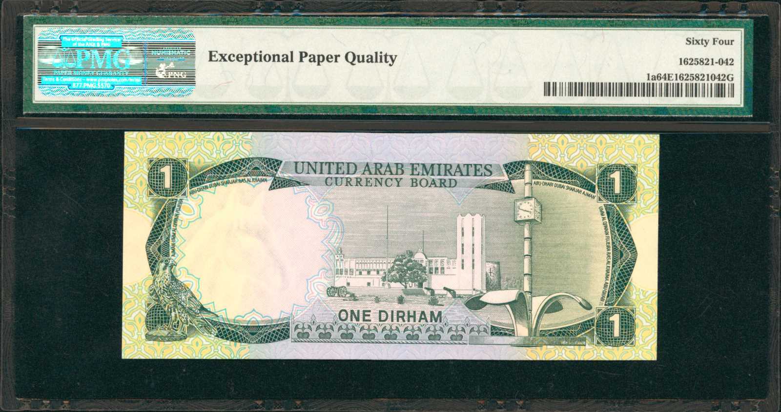 image for: United Arab Emirates  5 dirhams (B102as2)