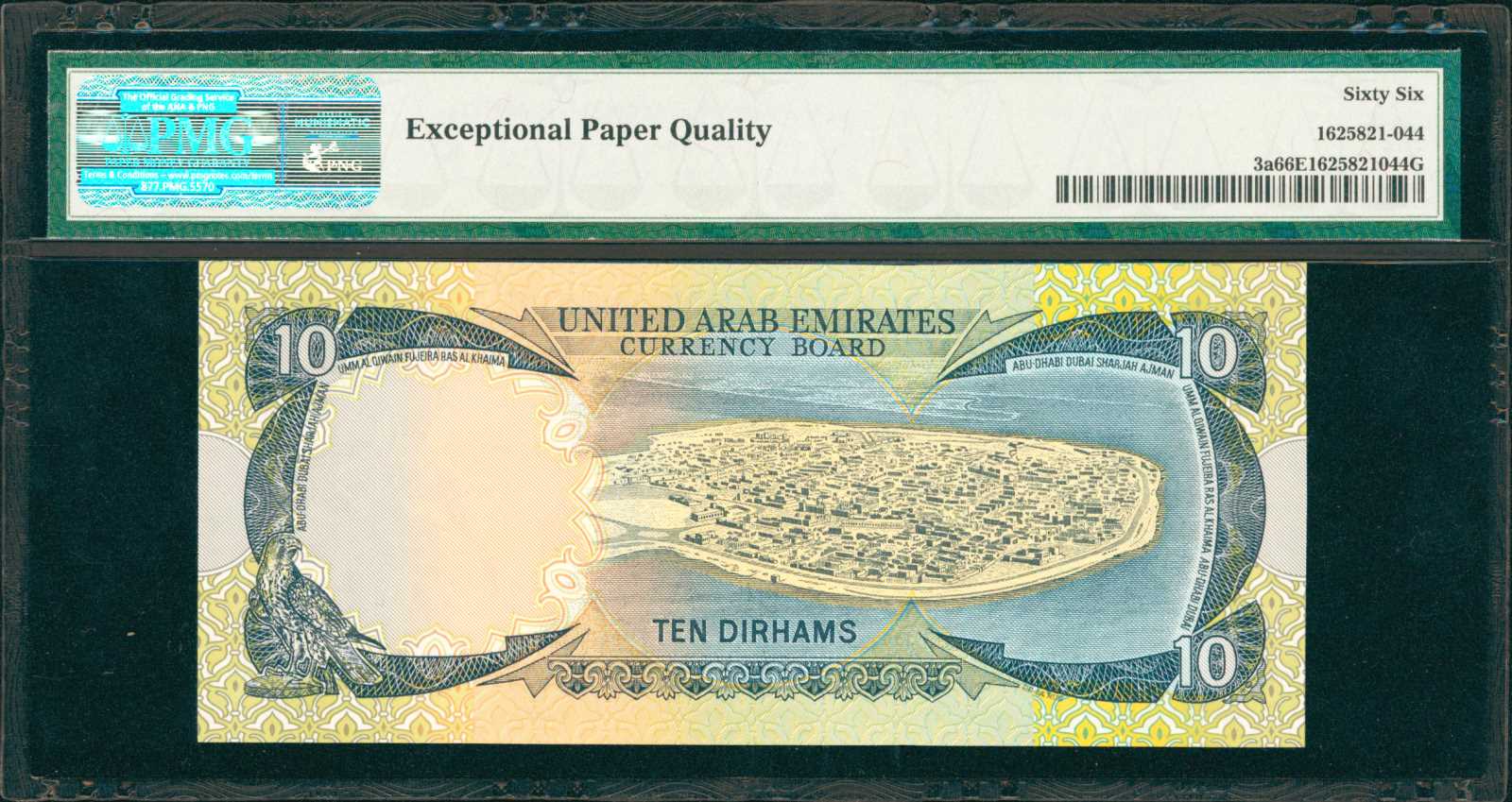 image for: United Arab Emirates  1 dirham (B101az)