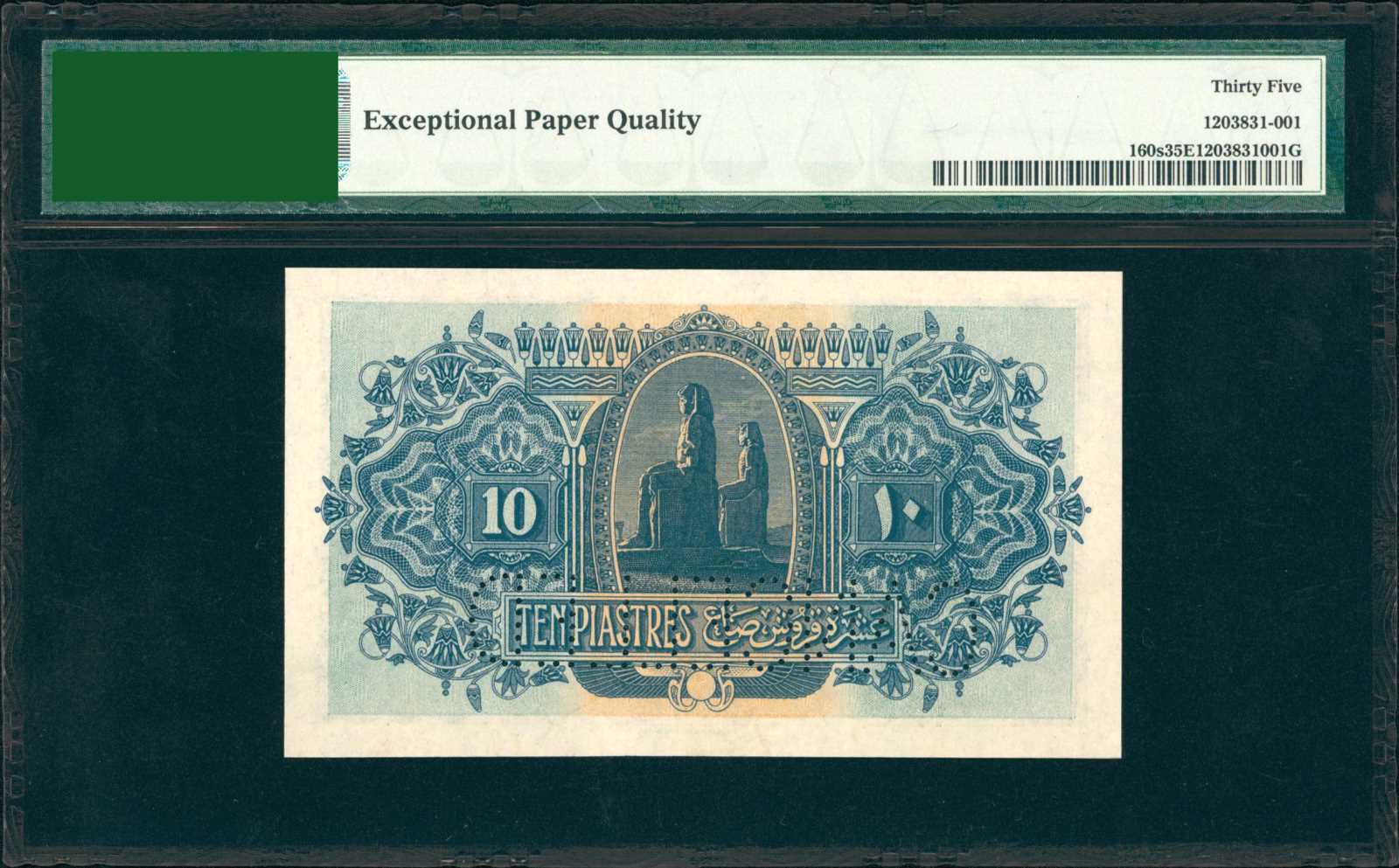 image for: Egypt  10 piastres (B206bs1)