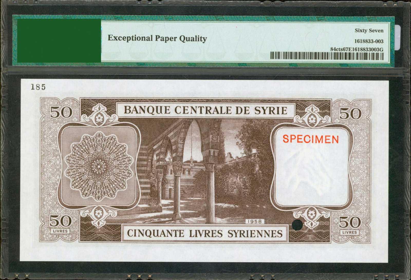 image for: Syria  50 livres syriennes (Syrian pounds)(B603a)