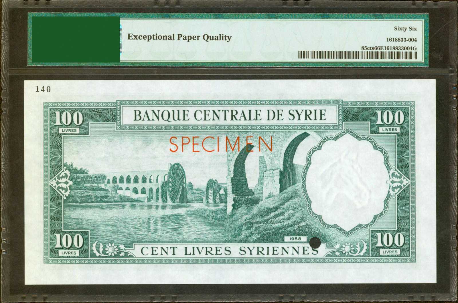 image for: Syria  100 livres syriennes (Syrian pounds)(B604a)