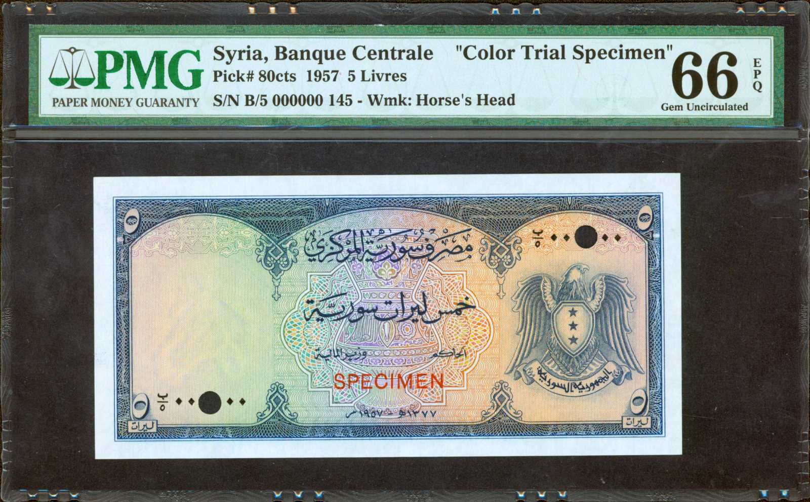 image for: Syria  5 livres syriennes (Syrian pounds) (B602as)