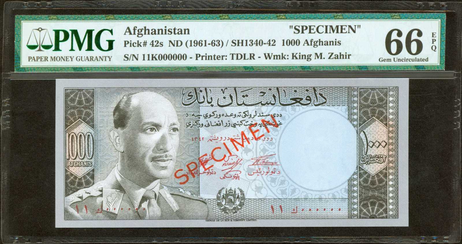 image for: Afghanistan  1,000 afghanis(B325as2)