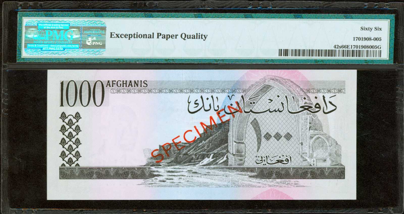 image for: Afghanistan  500 afghanis(B328as2)