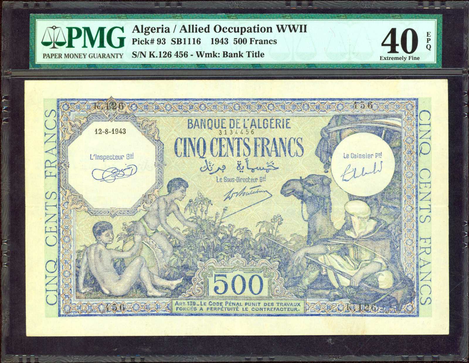 image for: Algeria  500 francs(B136as)