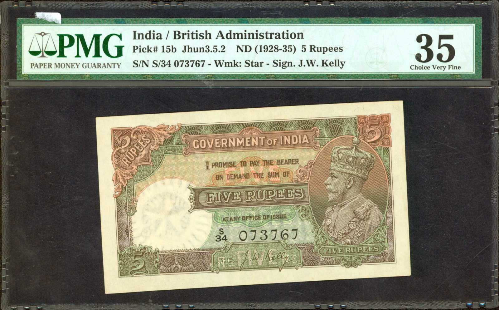 image for: India  5 rupees (B149b)
