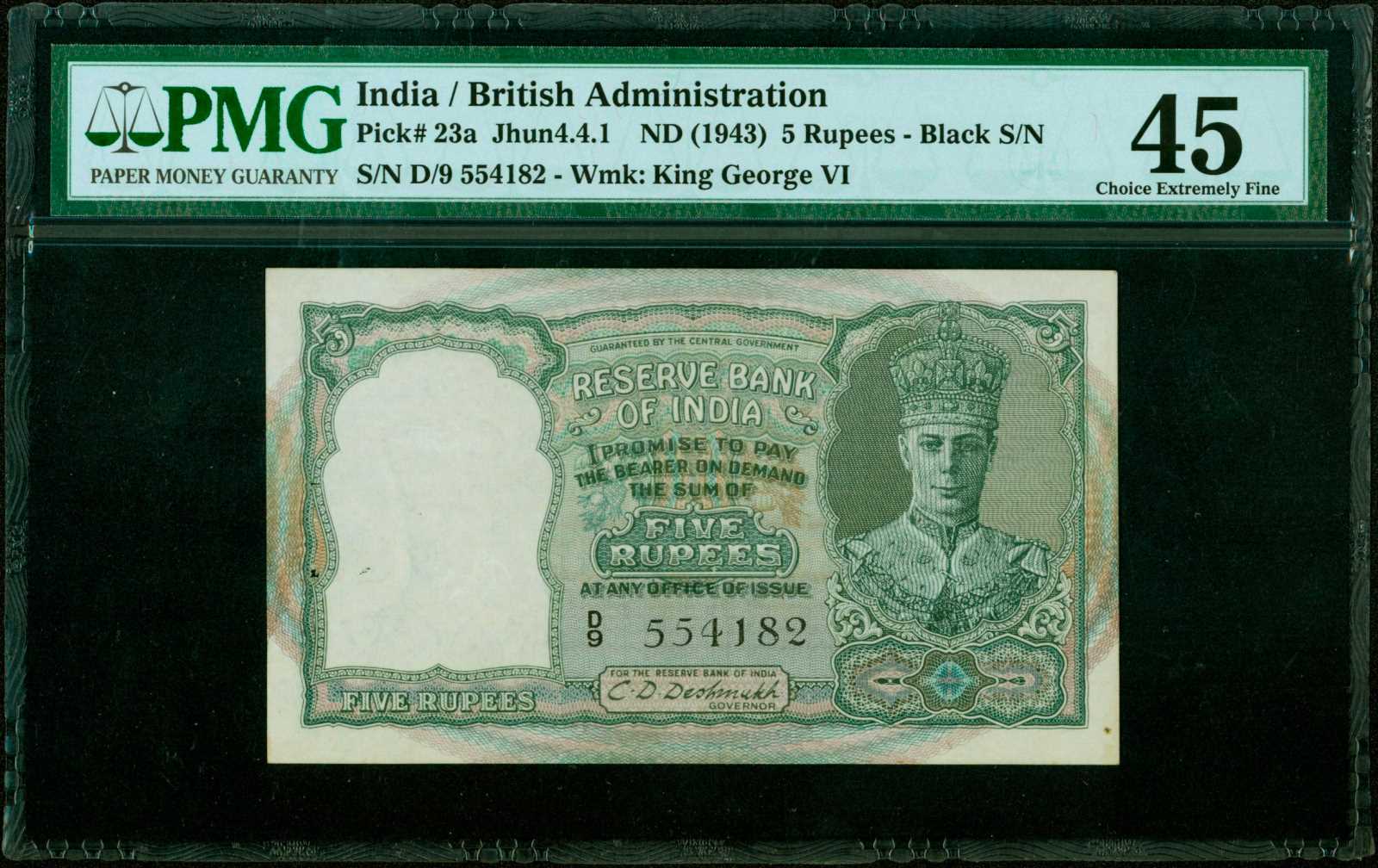 image for: India  5 rupees (B207a)