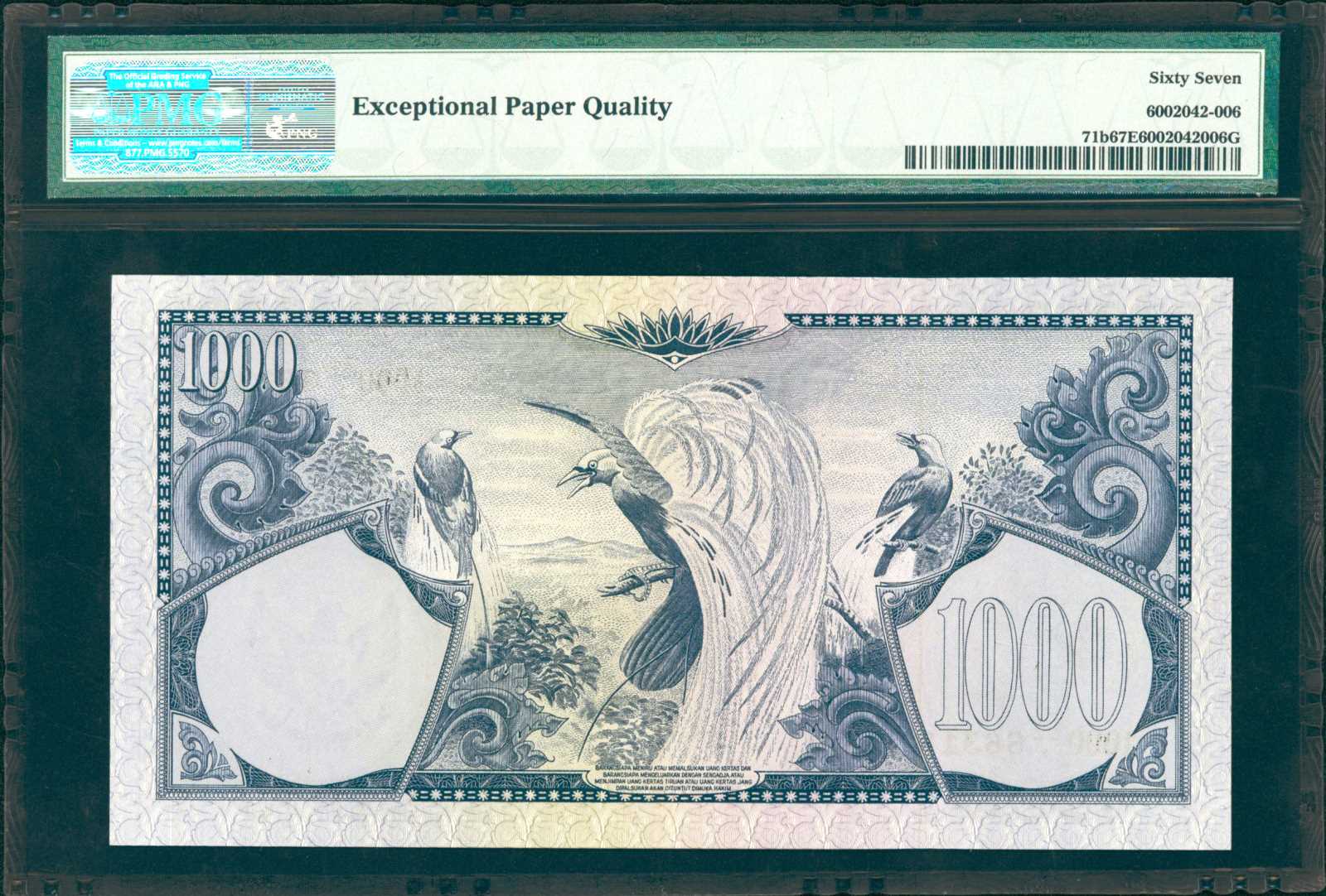 image for: Indonesia  1,000 rupiah (B533bs)